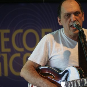 Ecos Musicais – SESC Osasco